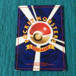 【LP/VG】Japanese Pokemon GYM Card / Misty's Poliwag 060 Shellder 090 Cloyster 091 - Image 3