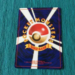 【LP/VG】Japanese Pokemon GYM Card / Misty's Poliwag 060 Shellder 090 Cloyster 091 - Image 5