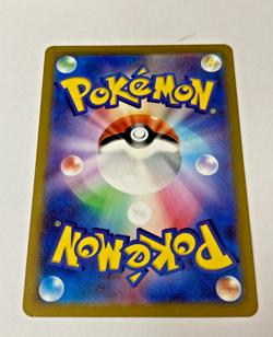 Auth Pokemon Cards Pikachu 001/SV-P PROMO Japanese from Japan - Image 2