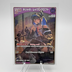 Nerissa Ravencroft S hBP05-057 Japanese Hololive OCG Enchant Regalia - Image 1