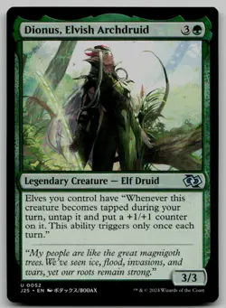 Dionus, Elvish Archdruid (Anime) U Foundations Jumpstart 52 NM - Image 1