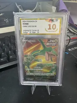 Pokemon PTCG S-Chinese Card CS4bC-145 Rayquaza V Holo Grade 10 - Image 1