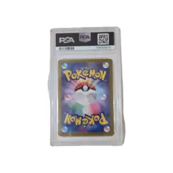 PSA 10 GEM MINT JAPANESE POKEMON 2024 Sunflora 102/101 Mask of Change SV6 AR - Image 2