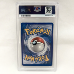 2005 Pokemon EX Latios Holo Delta Species 9/113 PSA 8 - Image 2