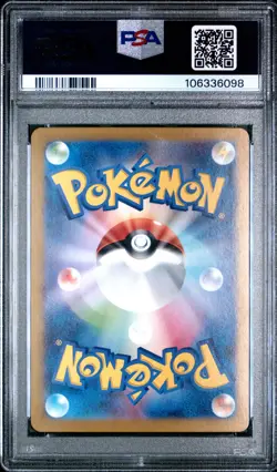 2024 POKEMON JPN SV8A-TERASTAL FEST EX SPECIAL ART RARE #206 GLACEON EX PSA 10 - Image 2
