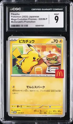 2025 POKEMON JPN MEGA EVOLUTION MCDONALD'S PROMO PIKACHU CGC 9 - Image 1