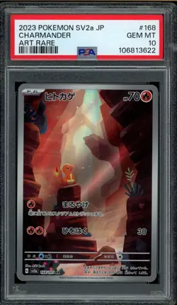 Pokemon PSA 10 Japanese Charmander 168/165 Art Rare 151 Gem Mint - Image 1