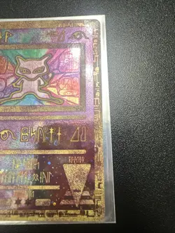 Pokemon TCG Ancient Mew 2000 Promo Holo Card Near Mint Condition - Image 2