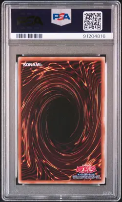 2024 YU-GI-OH! TDPP ORIGINAL CARD LAYOUT BLUE-EYES ULTIMATE DRAGON PSA 10 - Image 2