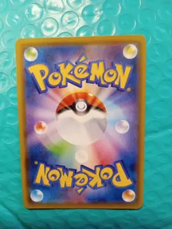 Sylveon VMAX 075/184 S8b VMAX Climax Japanese Pokemon Card TCG - Image 3