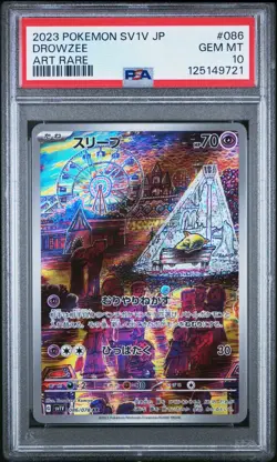 PSA 10 GEM MINT Drowzee 086/078 AR Japanese sv1v Art Rare Pokemon Card - Image 1