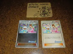 Pokemon JAPANESE Enterprise EX Battle Boost REVERSE Holo 2 Card Lot 098/093 DMG - Image 1