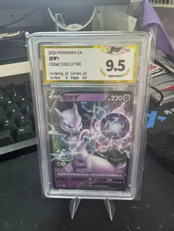 Pokemon PTCG S-Chinese Card CS5aC-033 Mewtwo V Holo Grade 9.5 - Image 1
