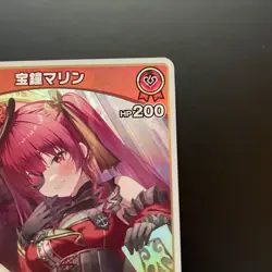 hololive CARD GAME hBP02-033 Houshou Marine RR Quintet Spectrum NM - Image 4
