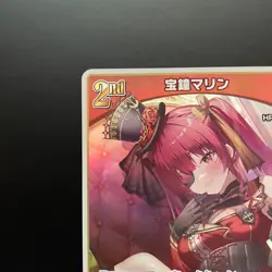 hololive CARD GAME hBP02-033 Houshou Marine RR Quintet Spectrum NM - Image 5