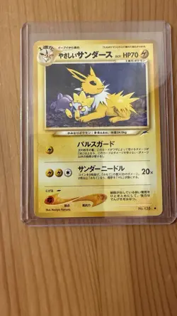 Pokemon Neo Destiny Light Jolteon No.135 NonHolo Card 2001 Japanese Edition - Image 2