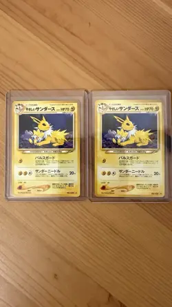 Pokemon Neo Destiny Light Jolteon No.135 NonHolo Card 2001 Japanese Edition - Image 4