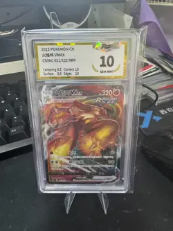 Pokemon PTCG S-Chinese Card CS3bC-021 RRR Blaziken VMAX Holo Grade 10 - Image 1