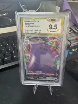 Pokemon PTCG S-Chinese Card CS2.5C-039 Ditto VMAX Holo Grade 9.5 - Image 1