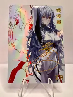 Rei Ayanami Evangelion Goddess Story ZR Anime Girl Waifu Card - Image 1