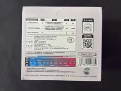2025 Pokemon TCG S.Chinese 151 Surprise Coin Set Sealed Box J23 - Image 2
