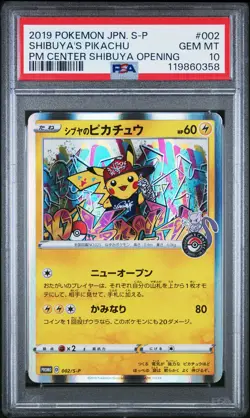 2019 POKEMON JPN S PROMO POKEMON CENTER SHIBUYA OPENING SHIBUYA'S PIKACHU PSA 10 - Image 1