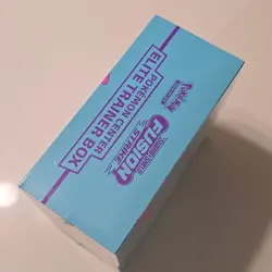 Pokemon TCG Pokemon Center Sword & Shield Fusion Strike Elite Trainer Box SEALED - Image 5