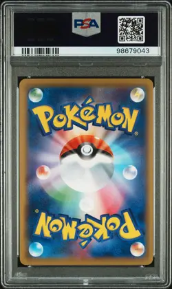 2016 POKEMON JPN EXPANSION 20TH ANNIVERSARY 1ST ED #041 NIDORAN PSA 10 - Image 2