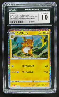 2023 Pokemon Japanese Classic Raichu Charizard Ho-Oh ex Deck Holo #009 CGC 10 - Image 1