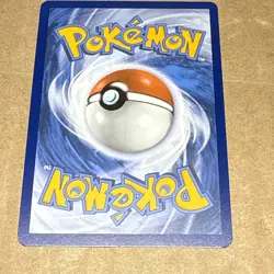 Yanma 183/182 Illustration Rare Pokemon SV10: Destined Rivals NM Free Shipping - Image 2