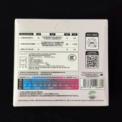 2025 Pokemon TCG S.Chinese 151 Surprise Coin Set Sealed Box J23 - Image 4