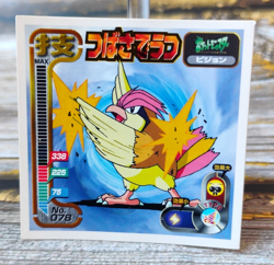 Pidgeotto - Vintage 1998 CGTSJ Pokemon Amada Sticker Seal - Image 1