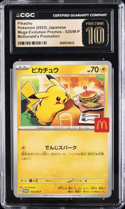 2025 POKEMON JPN MEGA EVOLUTION MCDONALD'S PROMO PIKACHU CGC 10 PRISTINE - Image 1