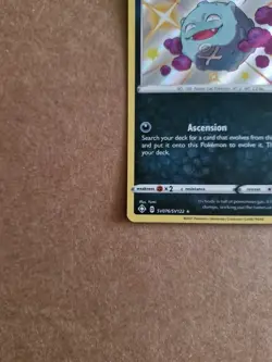 Koffing Shining Fates SV076/SV122 Holo Shiny Pokemon TCG - Image 5