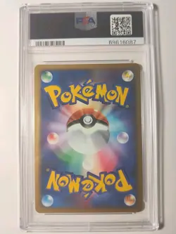 PSA 9 Pokemon Japanese Giratina Holo Rare Stormfront Unl. 048/092 + Tracked Post - Image 2