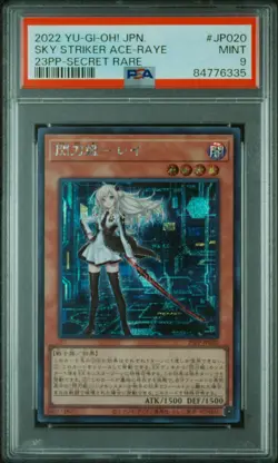 2022 YU-GI-OH! JPN PREM PACK 2023 SECRET RARE SKY STRIKER ACE - RAYE PSA 9 - Image 1