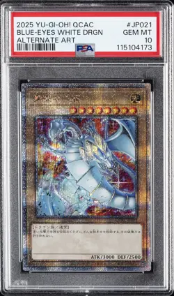 2025 YU-GI-OH! JPN QCAC-QUARTER CENTURY ART COLL BLUE-EYES WHITE DRAGON PSA 10 - Image 1