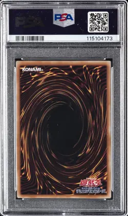 2025 YU-GI-OH! JPN QCAC-QUARTER CENTURY ART COLL BLUE-EYES WHITE DRAGON PSA 10 - Image 2