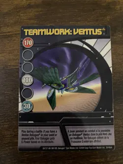 Bakugan Card - Teamwork: Ventus - Blue Ability Card - BA757 - 38/48ah - 2009 - Image 1