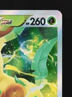 Leafeon VSTAR 269/S-P LP Sword & Shield Promos Japanese Pokemon Card TCG - Image 5