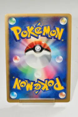 Pokemon card TCG Garchomp LV.X DP4 Holo 1st ED Moonlit Pursuit 2007 Japanese - Image 4