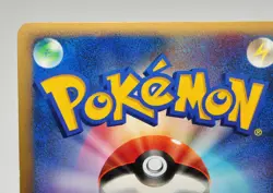 Pokemon card TCG Garchomp LV.X DP4 Holo 1st ED Moonlit Pursuit 2007 Japanese - Image 5