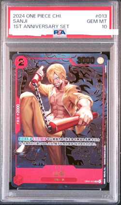 PSA 10 One Piece Card Sanji R 1st Anniversary Set Promo Chinese - Image 1