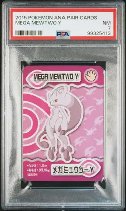 2015 POKEMON ANA PAIR CARDS MEGA MEWTWO Y PSA 7 - Image 1