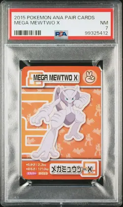 2015 POKEMON ANA PAIR CARDS MEGA MEWTWO X PSA 7 - Image 1