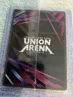 Union Arena One-Punch Man Rare Battle Saitama WINNER Card UEPR/OPM-1-018 Sealed - Image 2