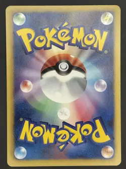 Pokemon Card / Wooper Card 010/051 1ED BW8 (Thunder Knuckle) - Image 2