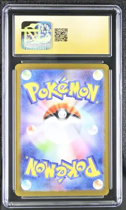 CGC PRISTINE 10 Mega Venusaur 087/063 SAR Mega Brave Japanese Pokemon Card psa - Image 2