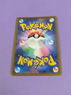 Charizard V - 013/172 - RR VSTAR Universe - Japanese Pokemon Card - NM - Image 2