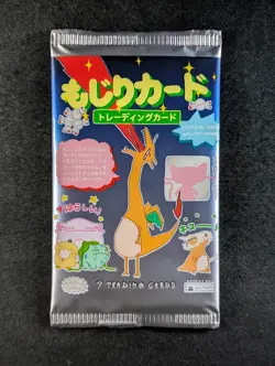 Pokemon Wrenny Moo Custom Card Set 1 Parody Pack Factory Sealed Japanese - Image 1